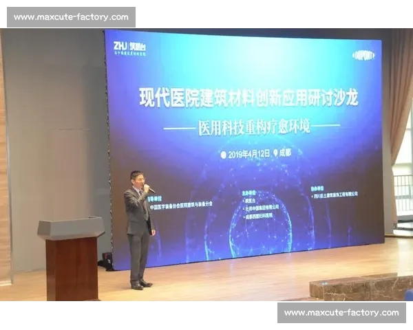 从战术演进到体系重构下的多维变化与实战应用研究深度分析与前瞻探讨