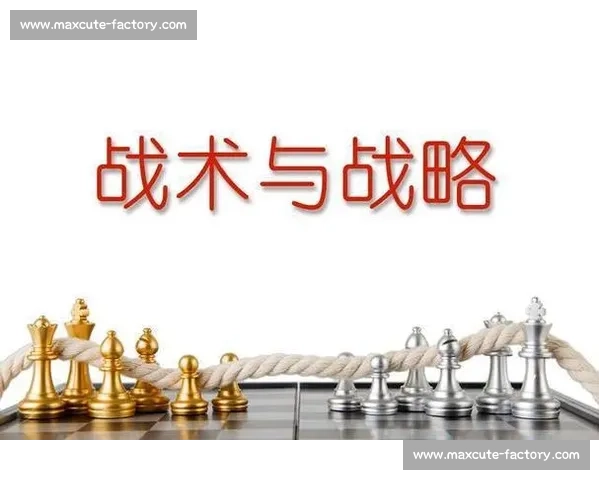 三中卫战术解析与应用：提升防守稳定性与进攻转化的关键战略